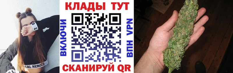 Купить наркотики Петров Вал ГАШИШ  Альфа ПВП  Метамфетамин  Меф 