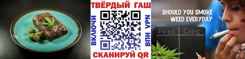 хочу наркоту  Петров Вал  Еда ТГК конопля 
