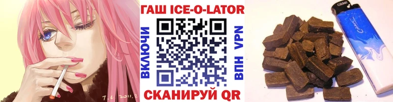 ГАШИШ гарик Петров Вал