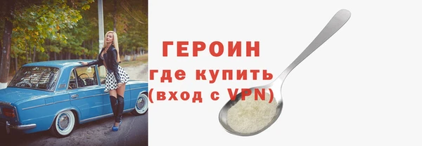 МДПВ Абинск
