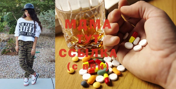 МДПВ Абинск