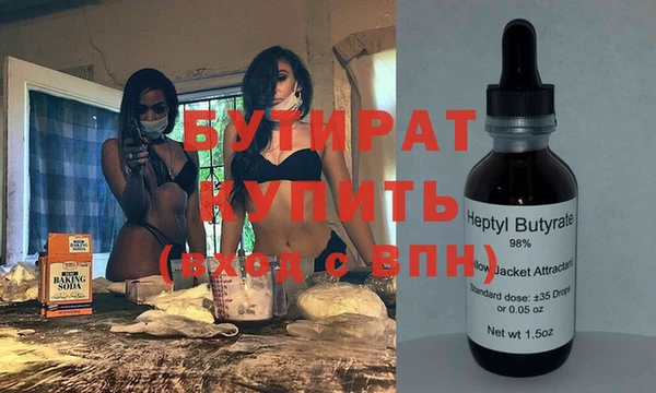МДПВ Абинск