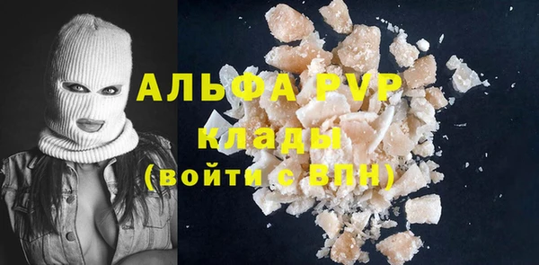 МДПВ Абинск