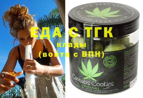 МДПВ Абинск