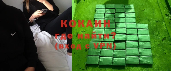 МДПВ Абинск