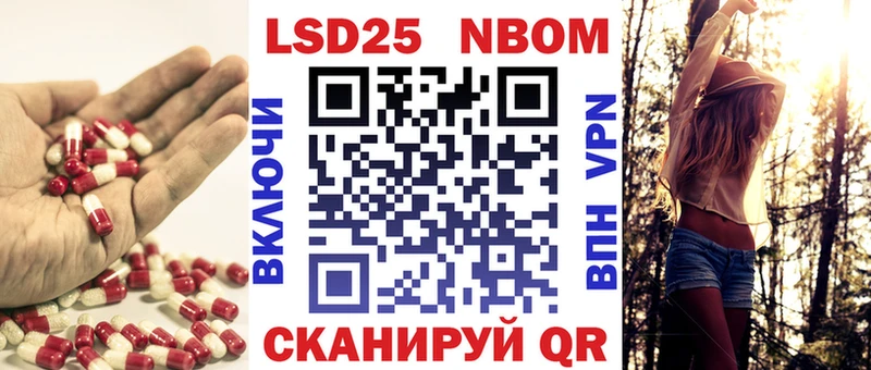 LSD-25 экстази ecstasy  Петров Вал 